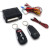 Accessori Impianto Elettrico